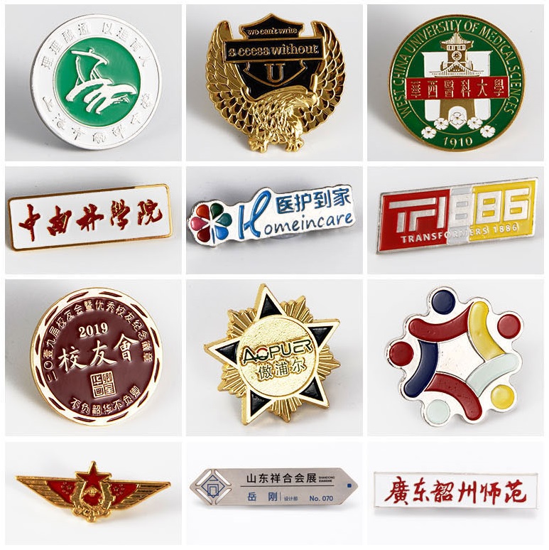 烤漆工艺