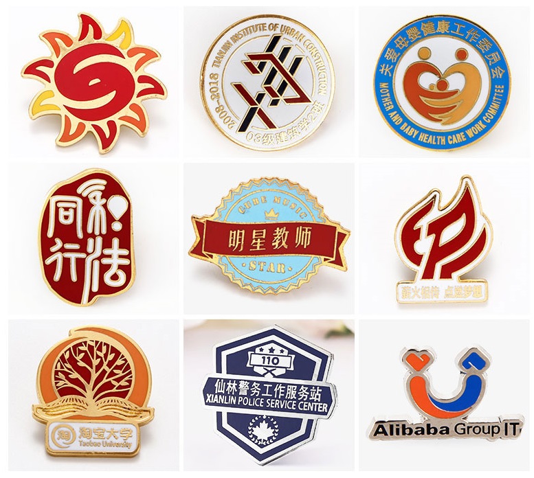 珐琅工艺