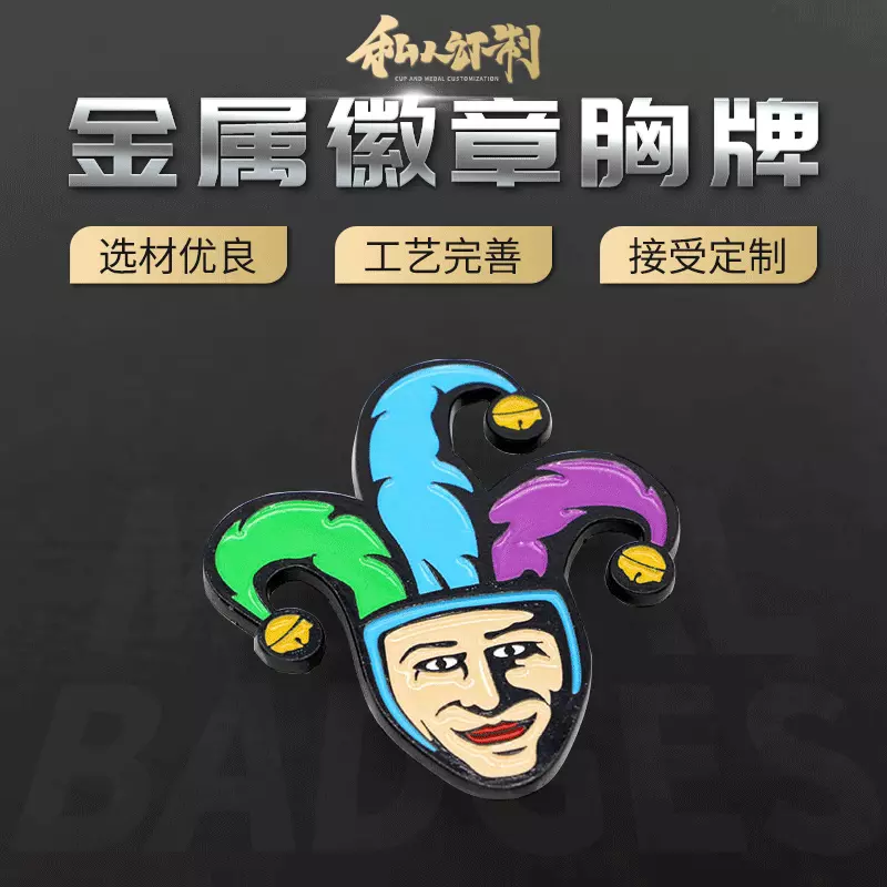 案例图2