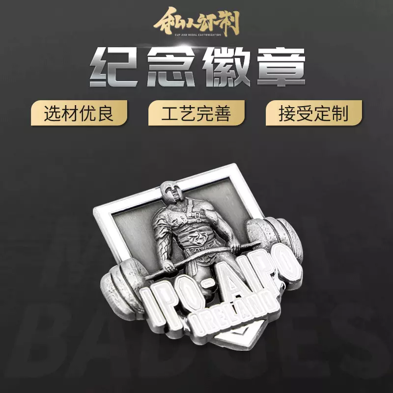 案例图2