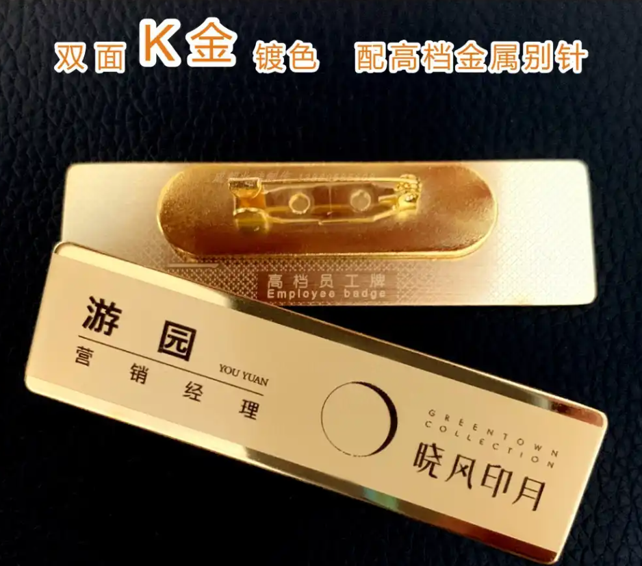 案例图2